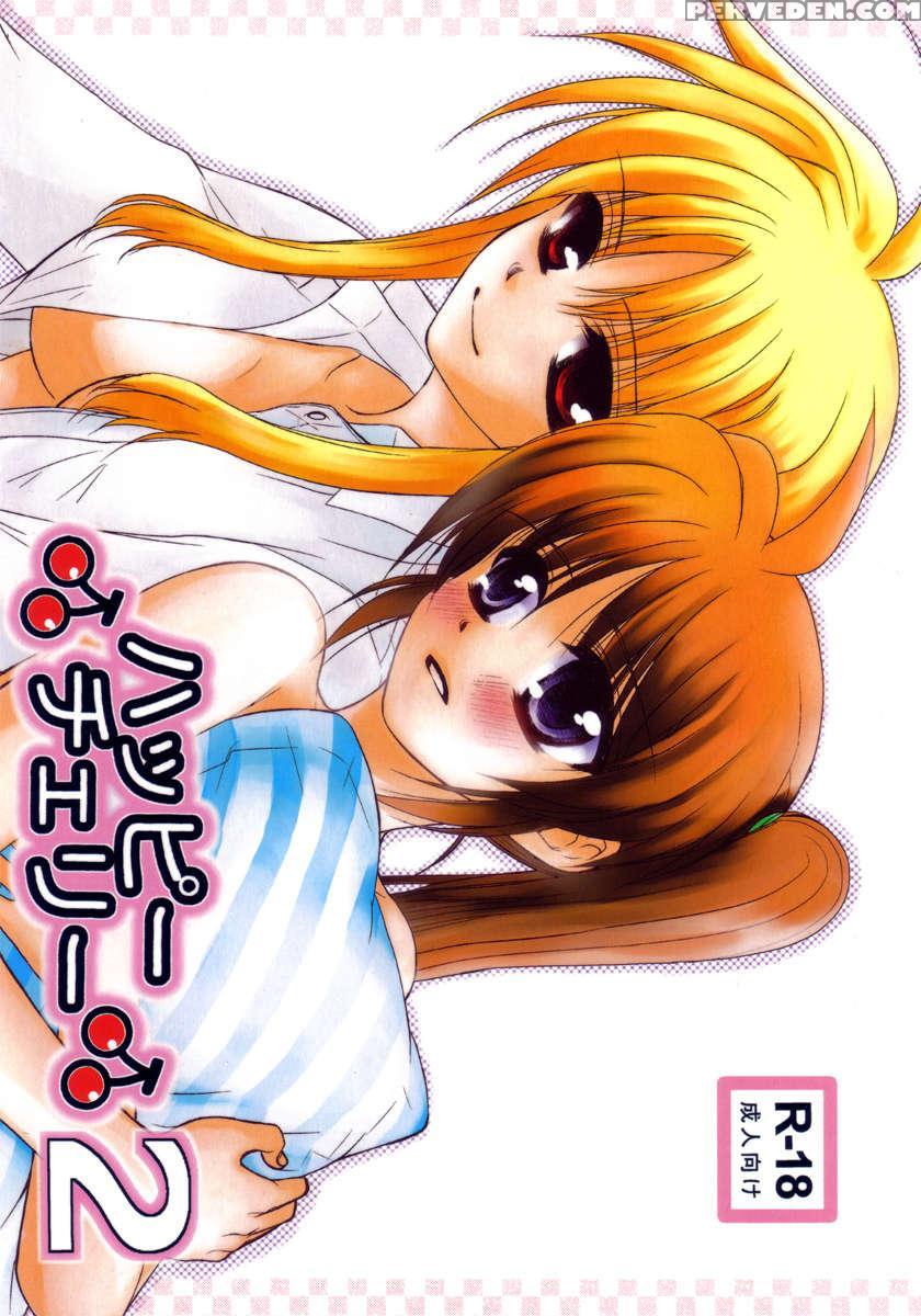 Happy Cherry 2 Chapter 1000 Page 1